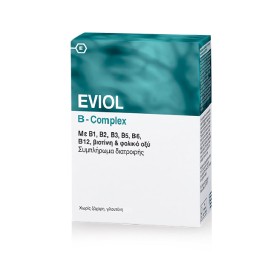 EVIOL B-Complex 60 Κάψουλες
