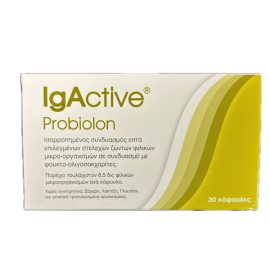 IGACTIVE Probiolon 30 Κάψουλες
