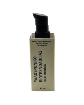FITO+ Υαλουρονικό Serum Βιοτεχνολογίας 30ml