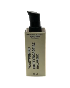 FITO+ Υαλουρονικό Serum Βιοτεχνολογίας 30ml
