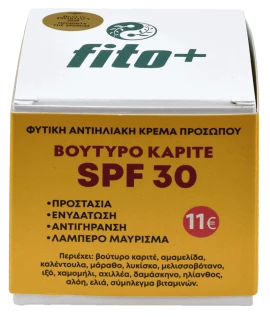 FITO+ Sunscreen Face Cream Βούτυρο Καριτέ SPF30 50ml