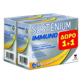 MENARINI Sustenium Immuno 2x14 Φακελάκια (1+1 Δώρο)
