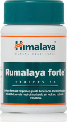 HIMALAYA Wellness Rumalaya Forte 60 Tαμπλέτες