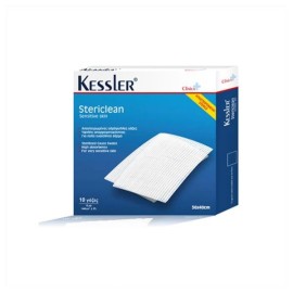 KESSLER Stericlean Αποστειρωμένες Γάζες 36x40cm 10 Τεμάχια