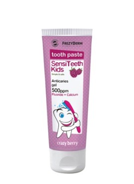 FREZYDERM SensiTeeth Kids Toothpaste 500ppm 50ml