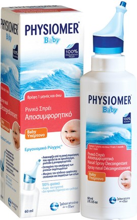 PHYSIOMER Baby Hygiene Active 60ml