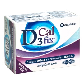 UNIPHARMA D3 Fix Calcium 20 Φακελίσκοι