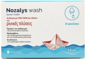 EPSILON HEALTH Nozalys Wash 30 Τεμάχια