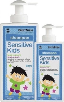 FREZYDERM Sensitive Kids Shampoo for Boys 200 ml & 100ml