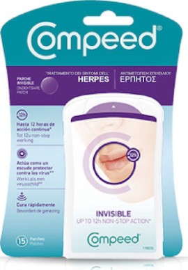 COMPEED Επιθέματα για τον Επιχείλιο Έρπη 15 Τεμάχια