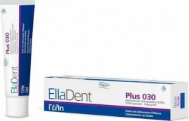 ELLADENT Plus 030 Gel 30ml