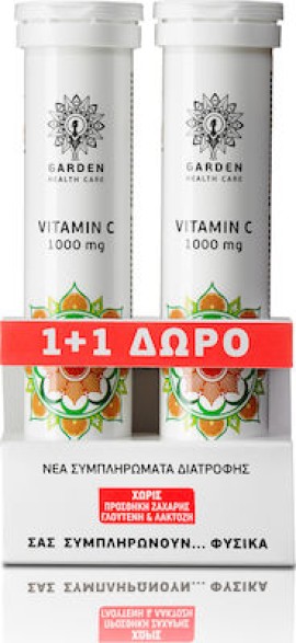 GARDEN Vitamin C 1000mg (1+1)