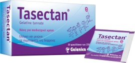 GALENICA Tasectan Kids 250mg 20sachs