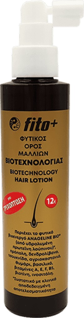 FITO+ Hair Lotion κατά της Τριχόπτωσης 170ml
