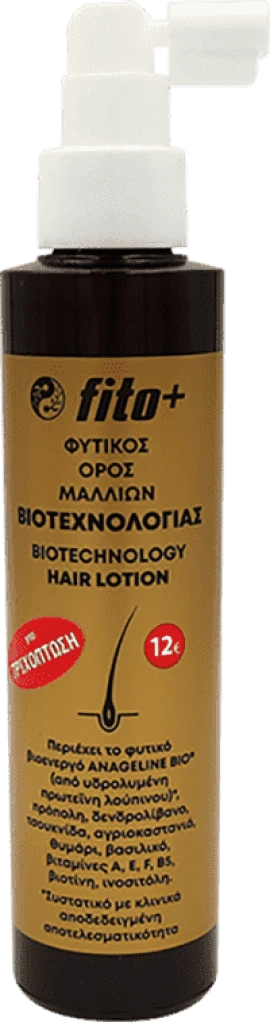 FITO+ Hair Lotion κατά της Τριχόπτωσης 170ml
