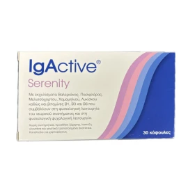IGACTIVE Serenity 30 Κάψουλες