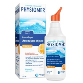 PHYSIOMER Hypertonic Nasal Spray 135ml