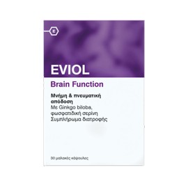 EVIOL Brain Function 30 Μαλακές Κάψουλες