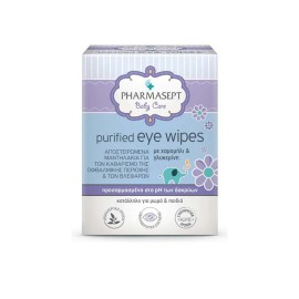 PHARMASEPT Baby Purified Eye Wipes - Οφθαλμικά Μαντηλάκια 10 Τεμάχια