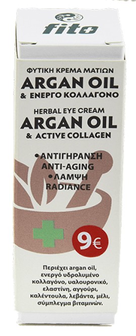 FITO+ Argan Oil Eye Cream 20ml