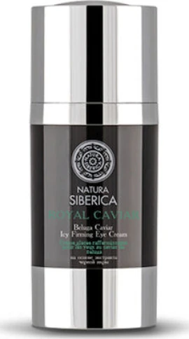 NATURA SIBERICA Royal Caviar Icy Firming Eye Cream 15ml