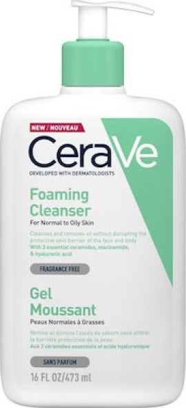 CERAVE  Foaming Cleanser Normal to Oily Skin 473ml