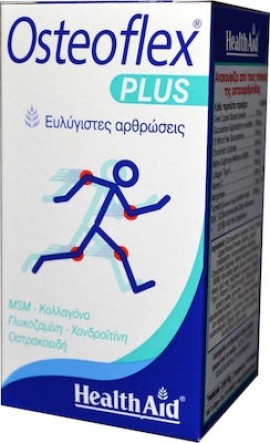 HEALTH AID Osteoflex Plus 60 Ταμπλέτες