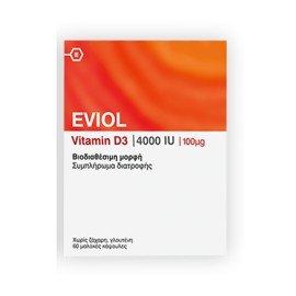 EVIOL Vitamin D3 4000IU 100μg 60 Μαλακές Κάψουλες