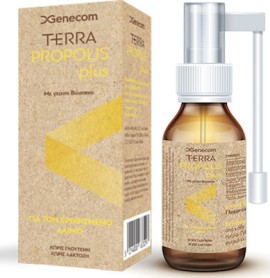 TERRA Propolis Plus Spray 20ml