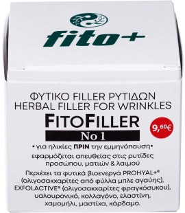 FITO+ Filler No1 10ml