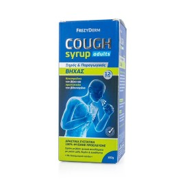 FREZYDERM Cough Syrup Adults 182gr
