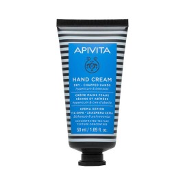 APIVITA Hand Cream Hypericum & Beeswax 50ml