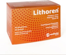 MEDITRINA Lithoren Orange 30 Φακελίσκοι