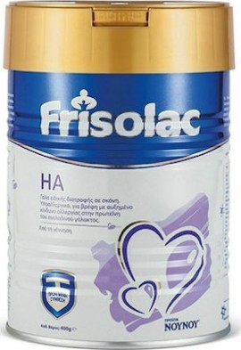 ΝΟΥΝΟΥ Frisolac HA 0m+ 400gr