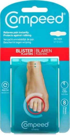 COMPEED Επιθέματα με Gel για Φουσκάλες Small 8 Τεμάχια