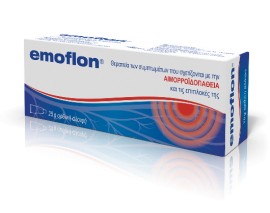 SERVIER Emoflon Αλοιφή Για Αιμορροΐδες 25gr