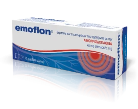 SERVIER Emoflon Αλοιφή Για Αιμορροΐδες 25gr