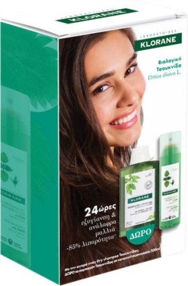 KLORANE PROMO Dry Shampoo Nettle 150ml & Oily Hair Shampoo Nettle 200ml