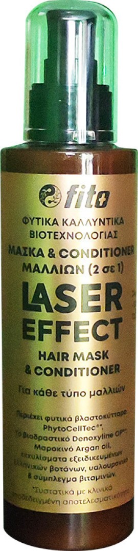 FITO+ Laser Effect Mask & Conditioner 2 in 1 200ml