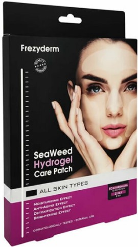 FREZYDERM Seaweed Hydrogel Care Patch 10 Τεμάχια