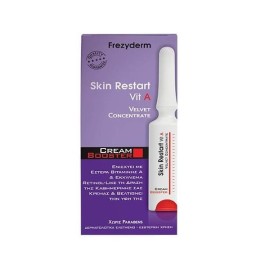 FREZYDERM Skin Restart Vit A Cream Booster 5ml