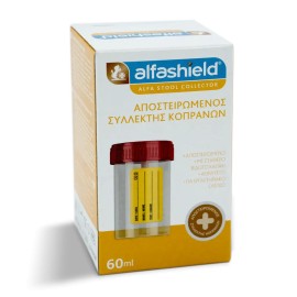 ALFASHIELD Alfa Stool Collector Αποστειρωμένος Συλλέκτης Κοπράνων 60ml
