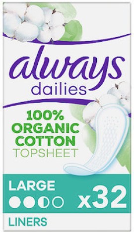 ALWAYS Dailies Cotton Protection Large 32 Τεμάχια