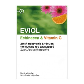 EVIOL Echinacea & Vitamin C 30 Μαλακές Κάψουλες