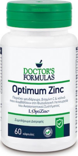 DOCTORS FORMULAS Optimum Zinc 60 Κάψουλες