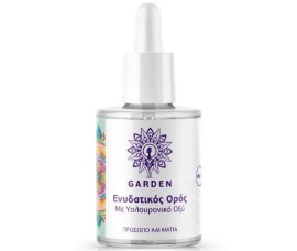 GARDEN Hyaluronic Hydrating Serum 30ml