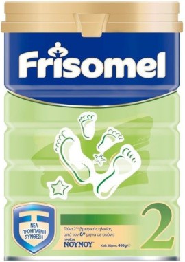 ΝΟΥΝΟΥ Frisomel No2 6m+ 400gr