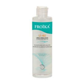 FROIKA U-40 Urea Emulsion Concentrate 150ml