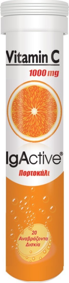 IGACTIVE Vitamin C 1000mg 20 Ταμπλέτες