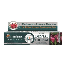 HIMALAYA Dental Cream Toothpaste 100gr